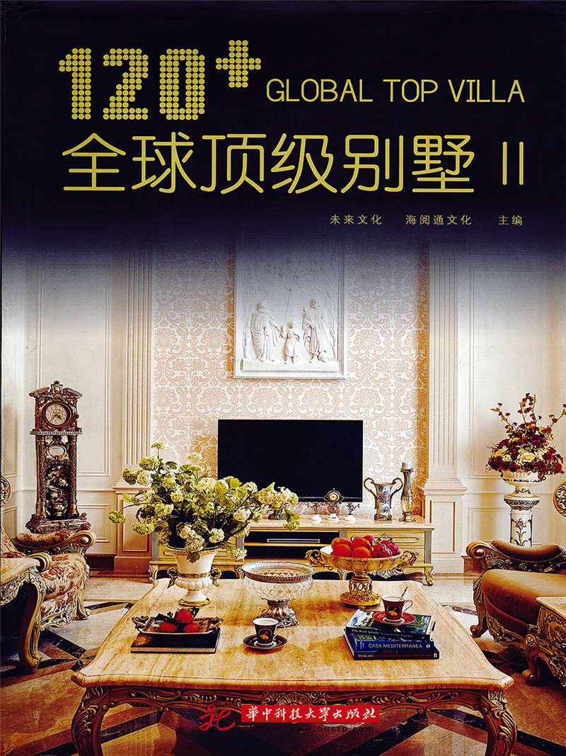 120+GLOBAL TOP VILLA ȫ�򶥼�������