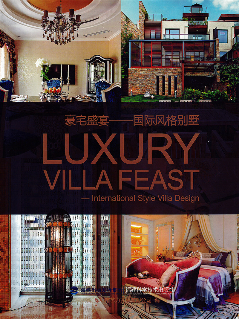 ����ʢ�磭���ʷ�����