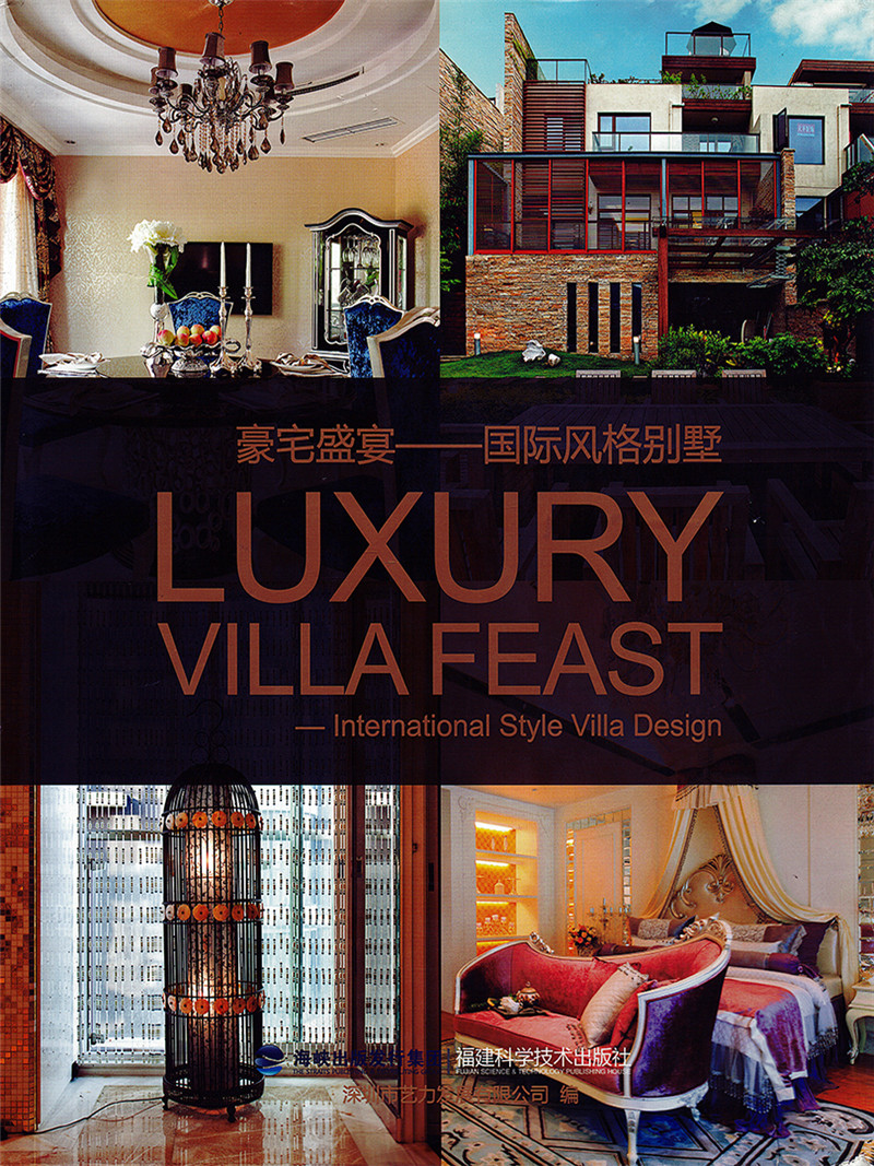 ����ʢ�磭���ʷ�����2