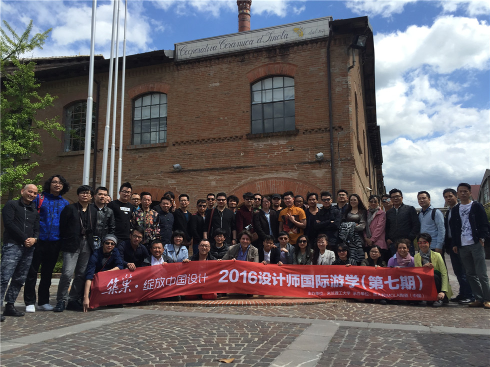 2016���ʦ������ѧ