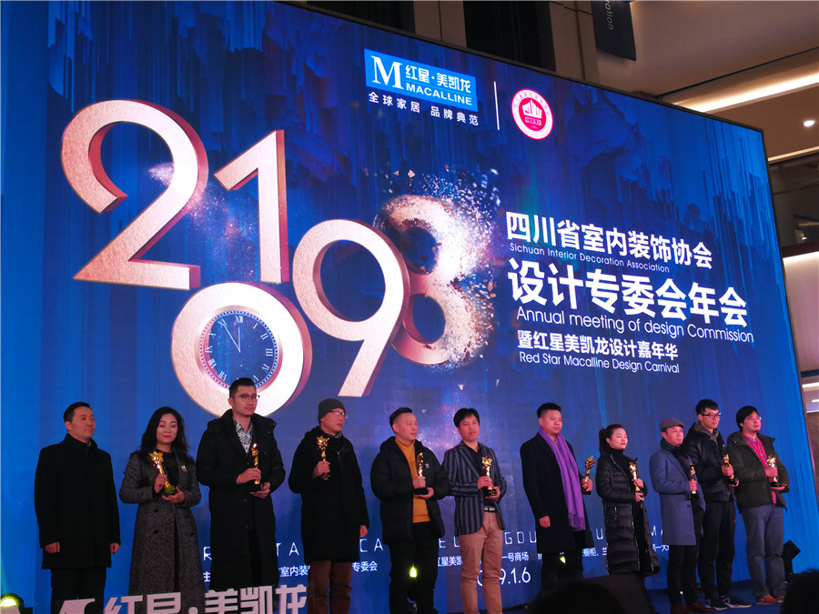 Τ�������ٻ��Ĵ�ʡװ��Э��������2018��Ƚܳ����ｱ