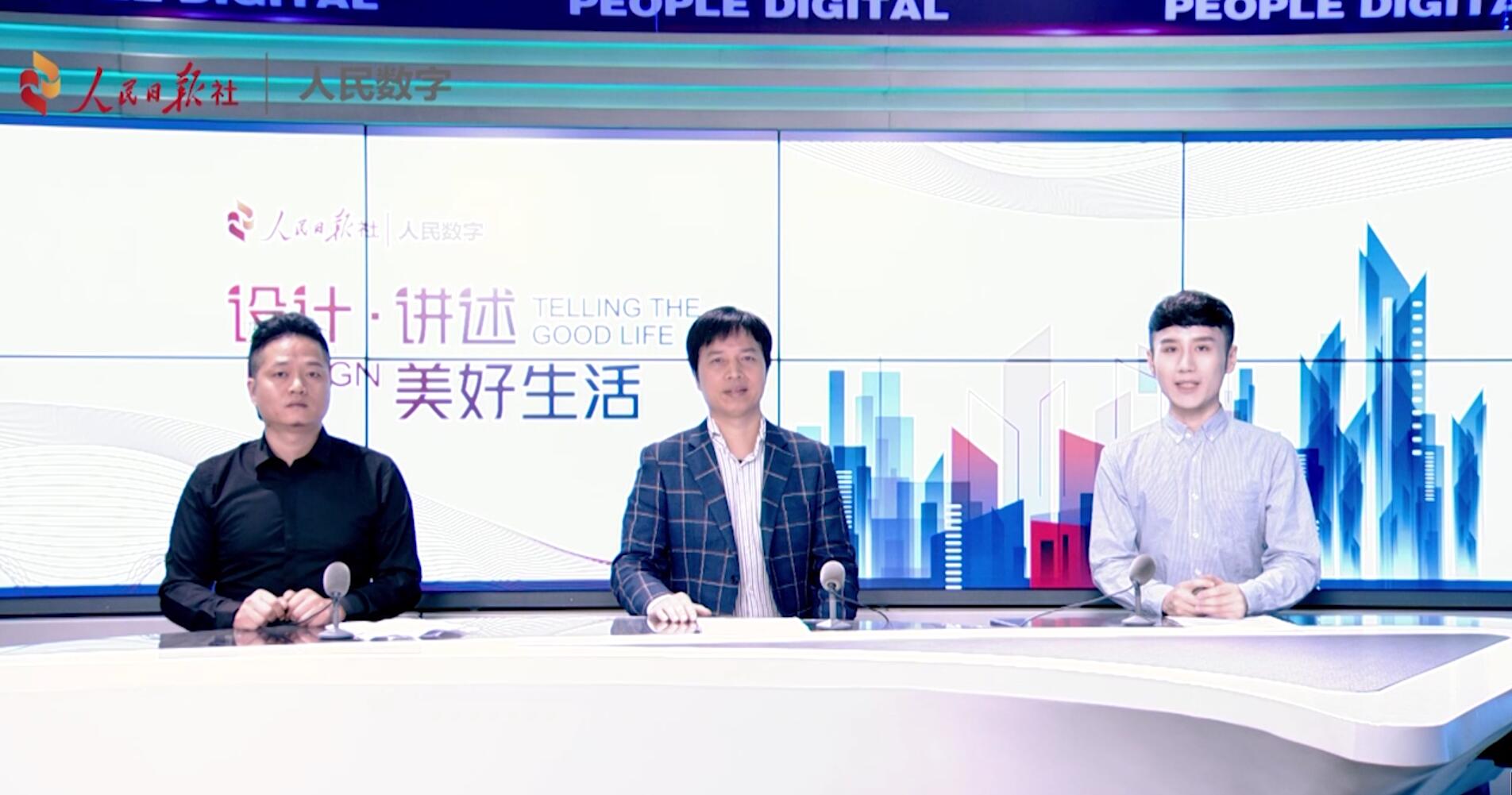 ��ƽ����������� ��һ����ʮһ�ڣ�Τ�롢��һƽ��������򡰹⡱���� 